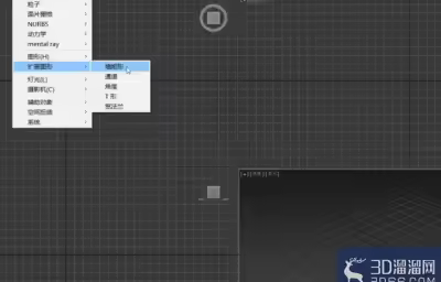 3dMax中如何导出文件？