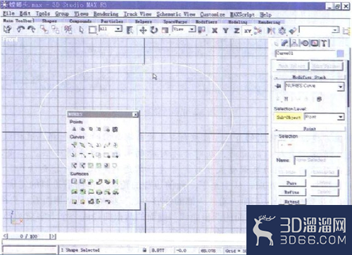 3dmax如何设计中点和NURBS曲线? 3dmax如何设计中点和NURBS曲线?