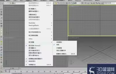 3Dmax图片如何导入和导出？