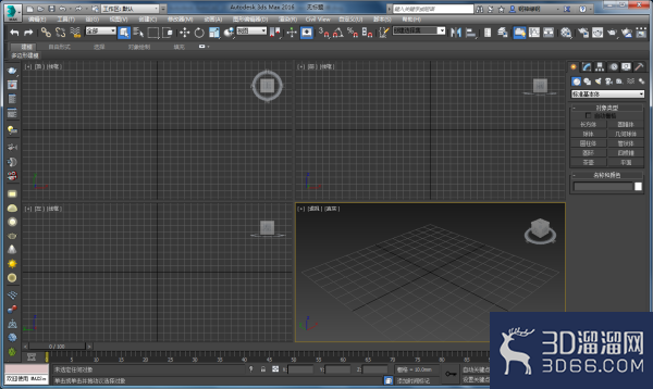 3dmax如何渲染cad图？