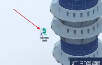 3dmax怎么导出fbx？