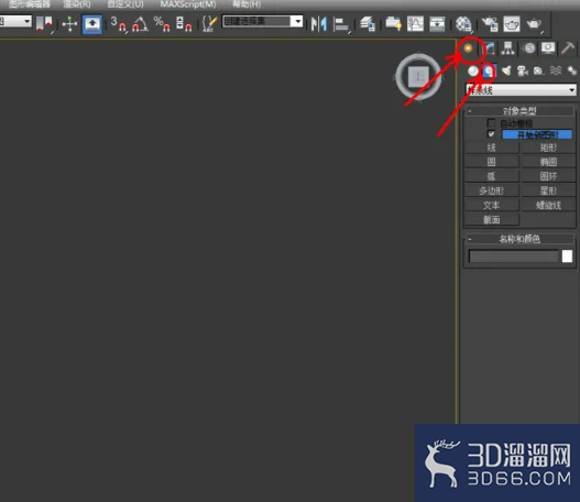 3Dmax如何制作装饰线？
