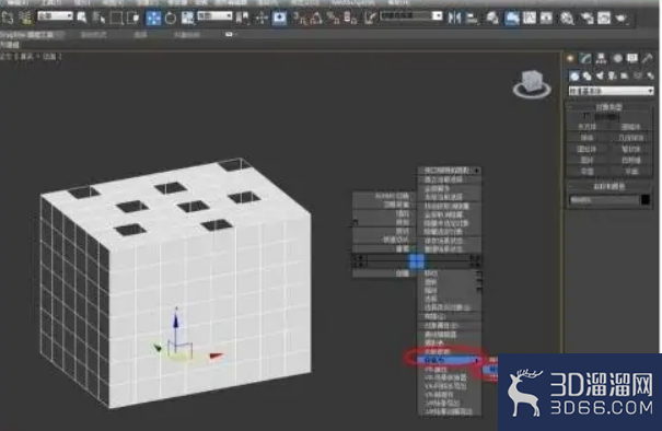 3dmax怎么使用编辑多边形封口？
