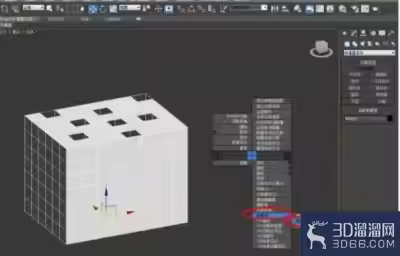 3dmax怎么使用编辑多边形封口？