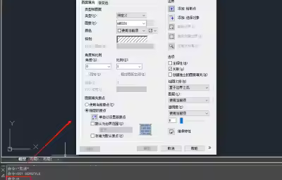 CAD命令前加短横线是什么意思？