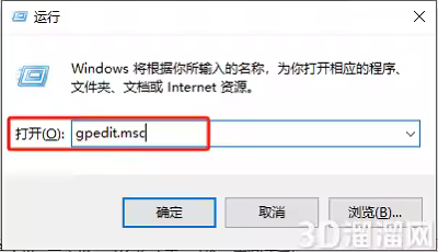 CAD图纸文件无法拖拽打开怎么办？