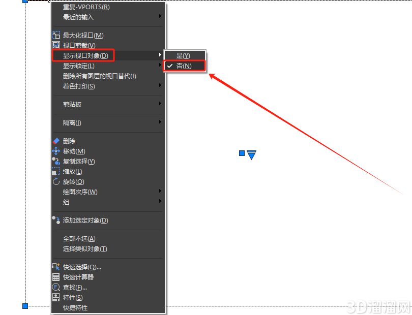 CAD视口不显示图形内容怎么办？