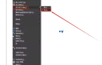 CAD视口不显示图形内容怎么办？