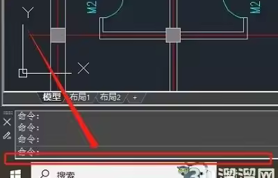 CAD状态栏不见了怎么调出来？