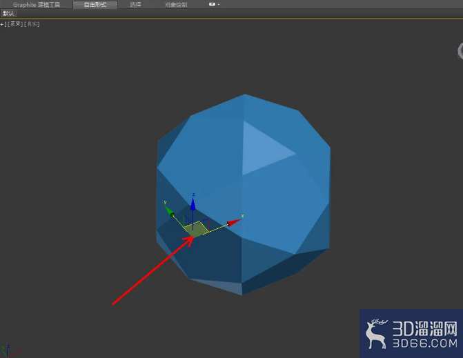3Dmax怎么将轴移动到模型中心?