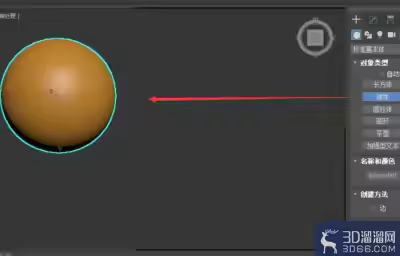 3dmax坐标轴不见了?