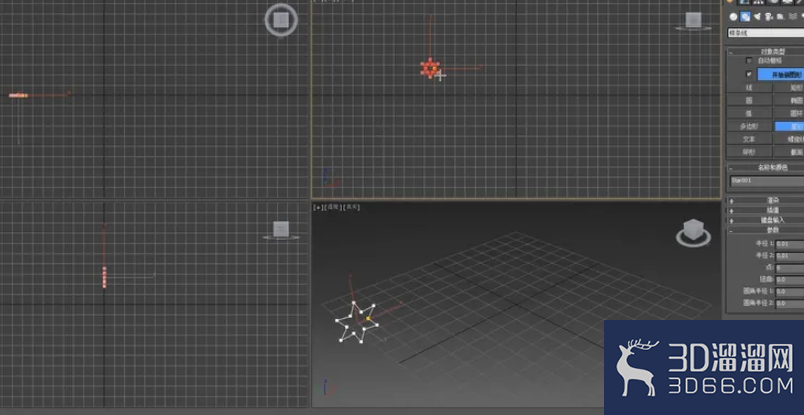 3dMax中如何绘制放样截面？