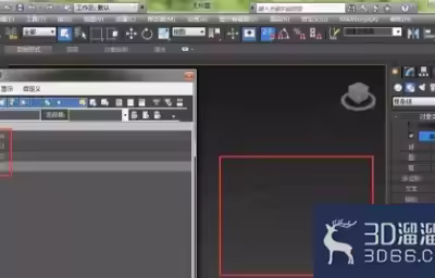 3dmax怎么把线变成一个面？
