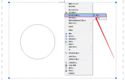 CAD布局中视口内容不显示怎么解决？