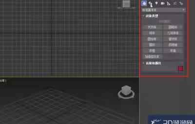 3dmax样条线如何创建？