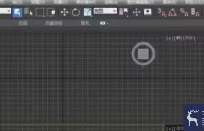 3dmax坐标轴不见了？