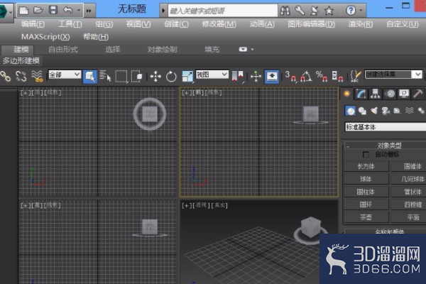 3Dmax中如何给样条线加轮廓? 3Dmax中如何给样条线加轮廓?