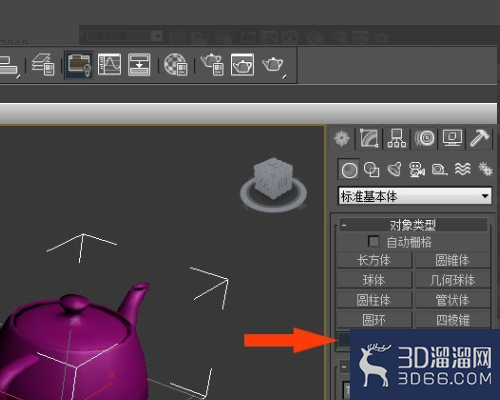 3DMAX中如何消除VRAY天光?-3d溜溜网