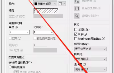 什么是CAD孤岛填充？孤岛填充操作技巧
