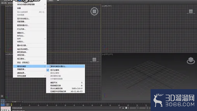 3dMax中如何使用自动栅格？-3d溜溜网