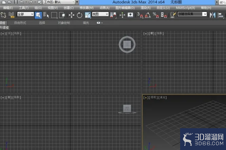 3DMAX如何设置材质ID? 3DMAX如何设置材质ID?