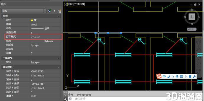 AutoCAD2018图层管理器中打印样式的作用 AutoCAD2018图层管理器中打印样式的作用