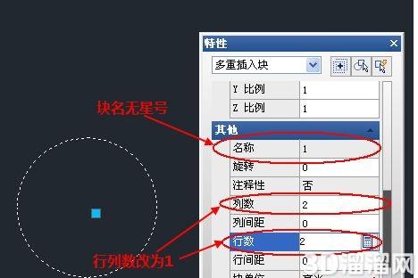 CAD多重插入块加密的图纸怎么分解? CAD多重插入块加密的图纸怎么分解?