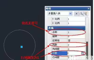 CAD多重插入块加密的图纸怎么分解？