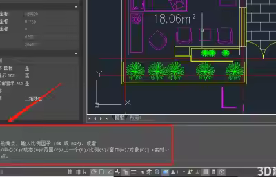 CAD缩放命令【ZOOM】讲解