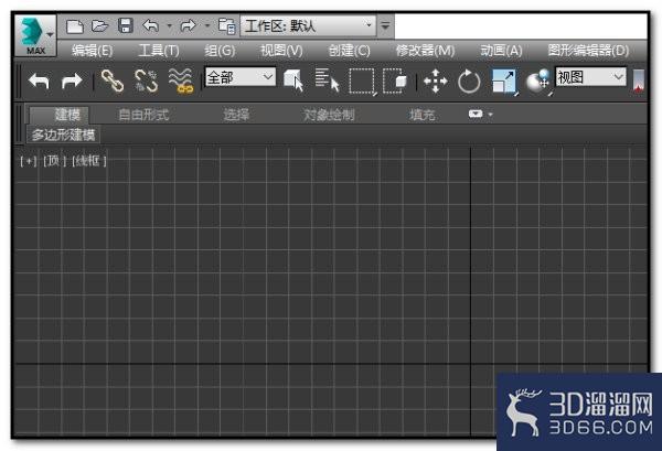 3dmax怎么创建组和拆分组? 3dmax怎么创建组和拆分组?