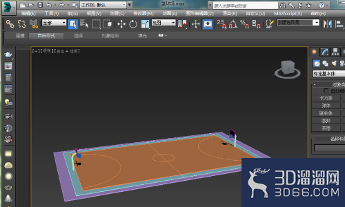 3dmax里面怎么孤立? 3dmax里面怎么孤立?