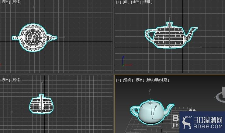 3dmax如何利用移动工具进行复制？