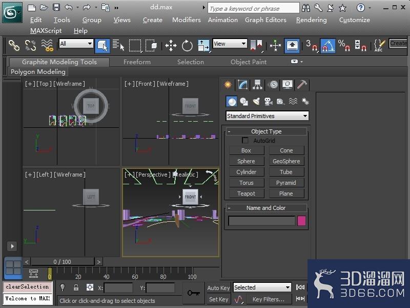 3Dmax锁定选择功能? 3Dmax锁定选择功能?