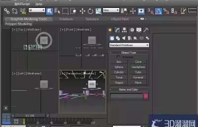 3Dmax锁定选择功能？