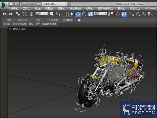 3dmax光滑组要如何运用？