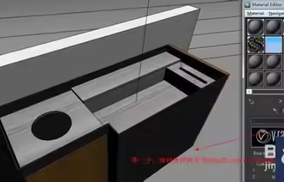 3dmax怎样渲染线框？
