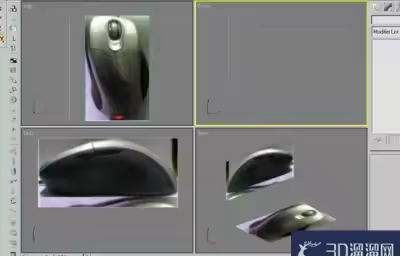 3dmax鼠标建模教程