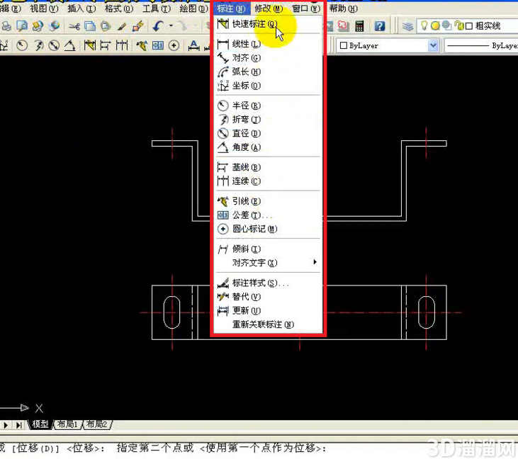 AutoCAD的尺寸标注方式 AutoCAD的尺寸标注方式