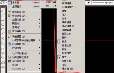 cad中怎么自定义线型？