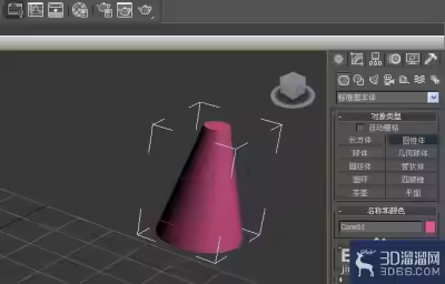 3dmax中拉伸命令如何使用？