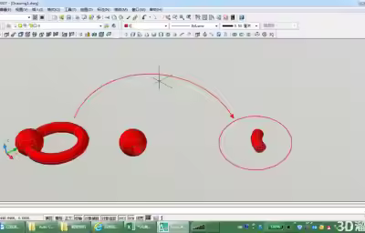 AutoCAD 3D实体的并集、差集和交集
