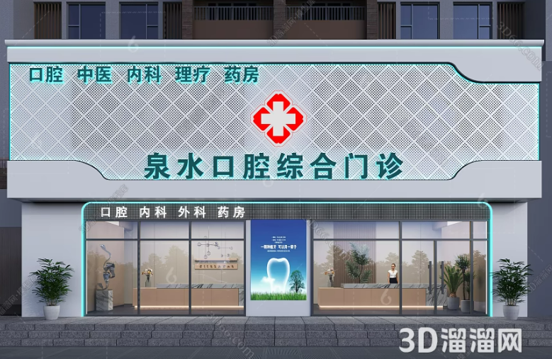医院门怎么设计?-3d溜溜网