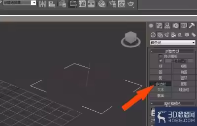 3dmax中如何设置多边形顶点编号？