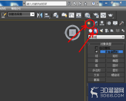 3DMAX怎么卡线？