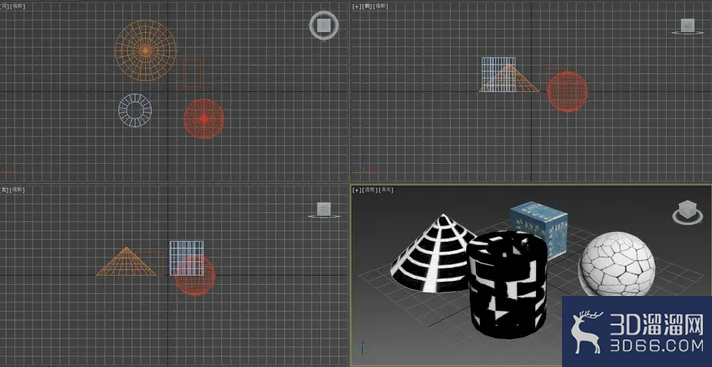 3dMax中如何从选定对象上获取材质片头? 3dMax中如何从选定对象上获取材质片头?