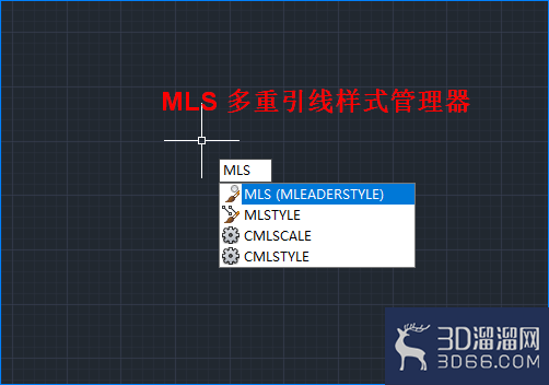 怎么利用AutoCAD多重引线怎样进行编号标注? 怎么利用AutoCAD多重引线怎样进行编号标注?