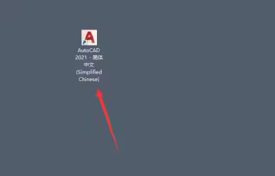 AutoCAD如何添加新的图层？