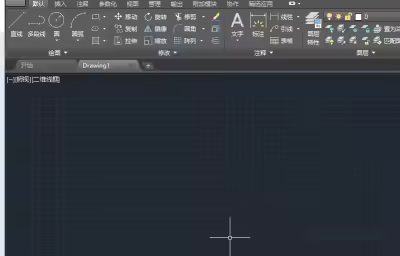 Autocad怎么绘制箭头？