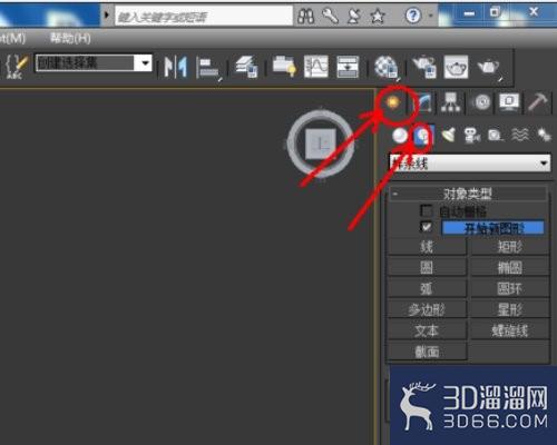 3DMAX模型怎么卡线? 3DMAX模型怎么卡线?