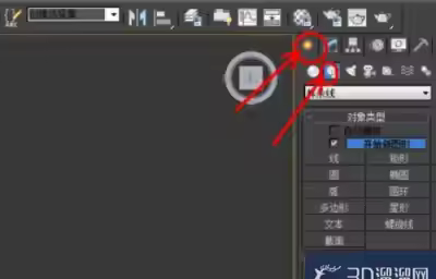 3DMAX模型怎么卡线？